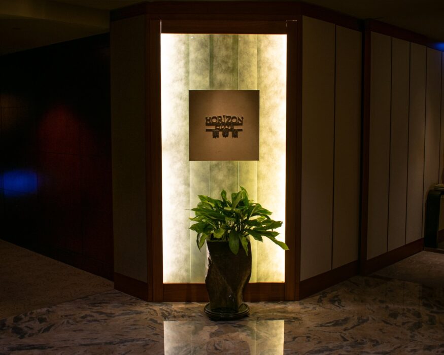shangri-la-taipei-lounge-entrance shangri-la-taipei-lounge-entrance