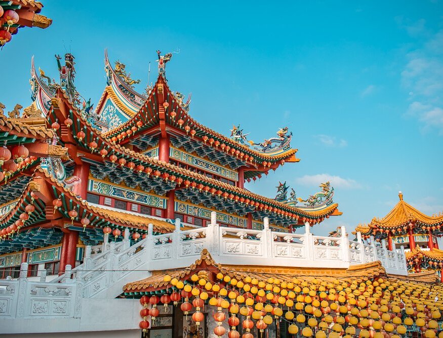kuala-lumpur-thean-hou-temple-roofs kuala lumpur travel guide blog